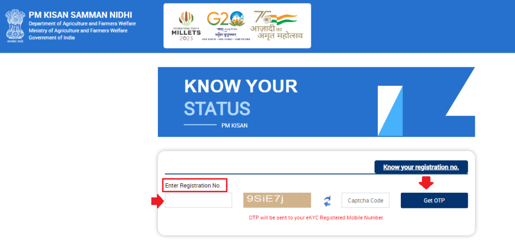 PM Kisan Beneficiary Status Check