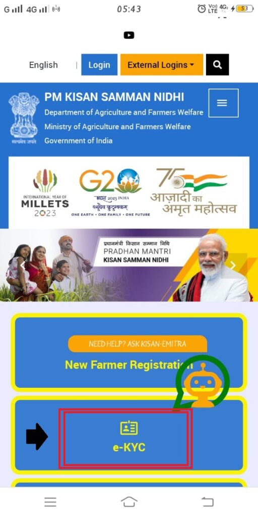 PM Kisan e-KYC