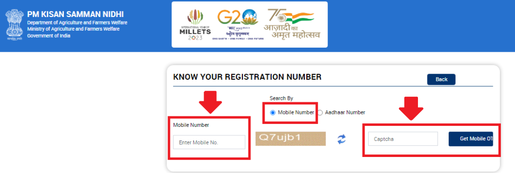 PM Kisan Registration Number