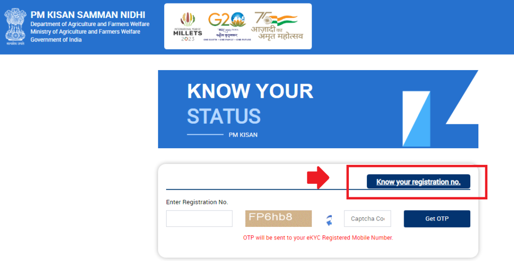 PM Kisan Registration Number 